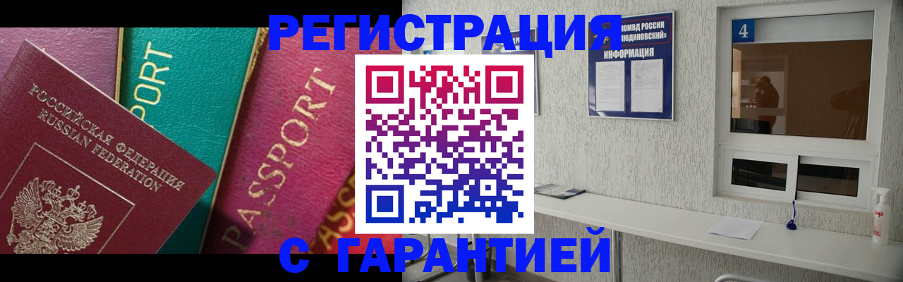 форма 3 в Ардоне